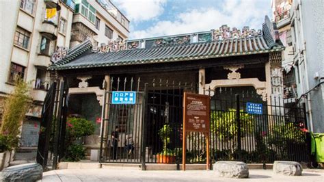 Wangjiazhuang Ancestral Hall - En Resa Tillberättelse och Kunglig Prakt!