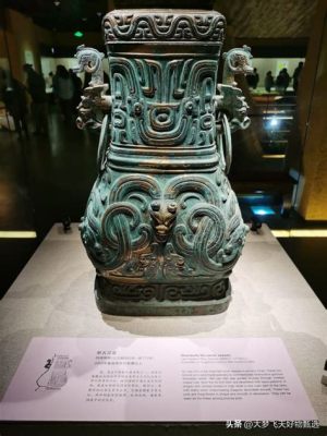  Baoji Bronzeware Museum - Upplev den forntida kinesiska kulturens glans!