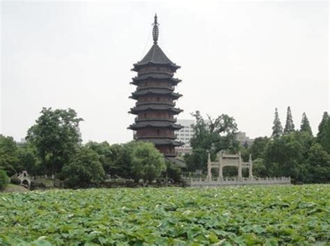  Huzhou Guantai Pagoda - En historisk pagod med fantastiska utsikter!